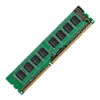 DDR3 DRAM 2GB PC-3 10666 (1333MHz)